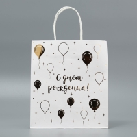 Пакет подарочный крафтовый, упаковка, &laquo;С днём рождения!&raquo;, 22 х 25 х 12 см
