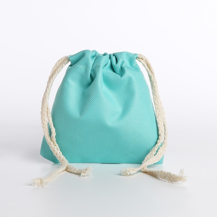 Школьный набор. Рюкзак на молнии, шопер, сумка, пенал, мешочек для монет, цвет бирюзовый Школьный набор. Рюкзак на молнии, шопер, сумка, пенал, мешочек для монет, цвет бирюзовый