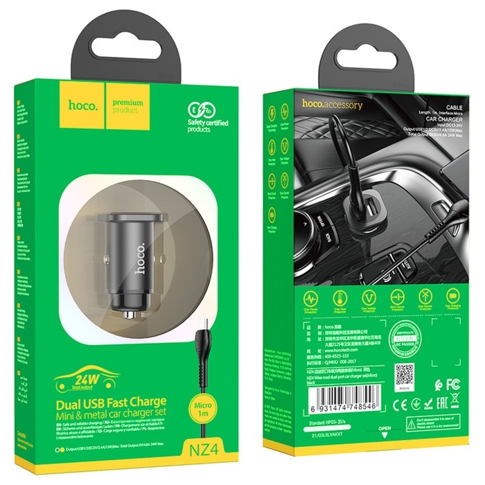 Автомобильное зарядное устройство Hoco NZ4, 24 Вт, 2 USB-2.4 А, кабель microUSB 1 м, черный Автомобильное зарядное устройство Hoco NZ4, 24 Вт, 2 USB-2.4 А, кабель microUSB 1 м, черный