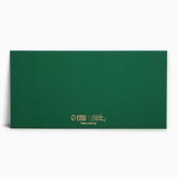 Набор конвертов для денег, &laquo;С Новым годом&raquo;, 8 штук, софт тач, тиснение, 19 х 9.2 см, Новый год