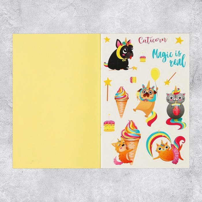 Наклейки детские в стикербуке «Волшебный», 10 листов, 14 х 21 см Наклейки детские в стикербуке «Волшебный», 10 листов, 14 х 21 см