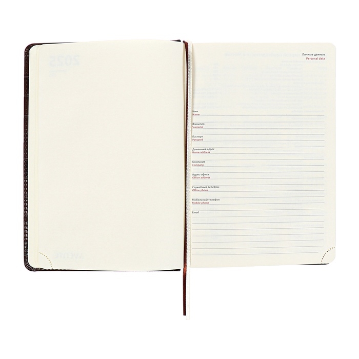 Ежедневник датированный 2024 A5 176 листов, deVENTE.Belcanto, твёрдая обложка из искусственной кожи с поролоном, ляссе, кремовый блок 70 г/м2, коричневый