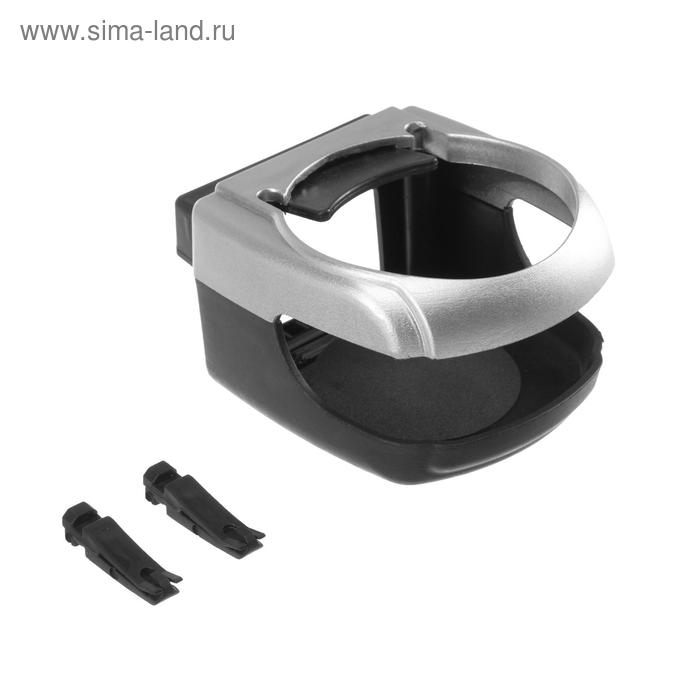 Подстаканник в дефлектор TORSO, автомобильный, хром Подстаканник в дефлектор TORSO, автомобильный, хром