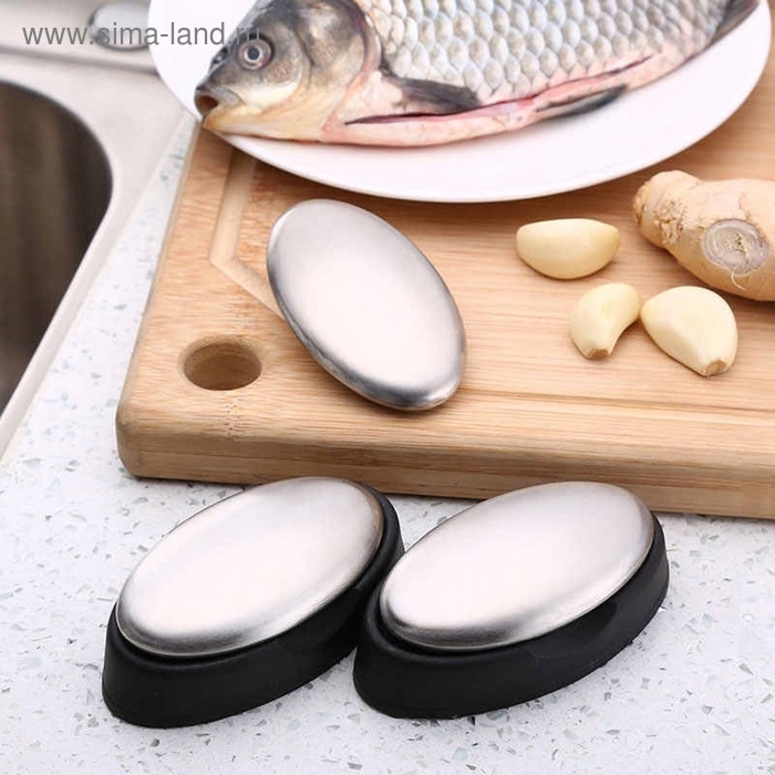 Металлическое мыло Magic, для удаления запахов, 10,5&times;6&times;3 см