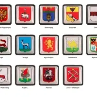 Шильдик на резинку с наклейкой &laquo;Уфа&raquo;, черный