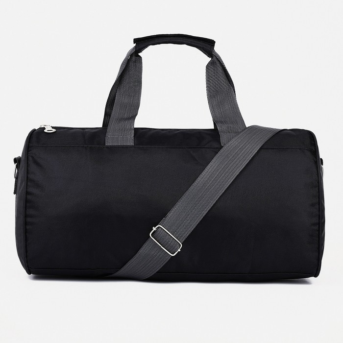 Сумка спортивная на молнии, длинный ремень, маленький размер, цвет чёрный Сумка спортивная на молнии, длинный ремень, маленький размер, цвет чёрный