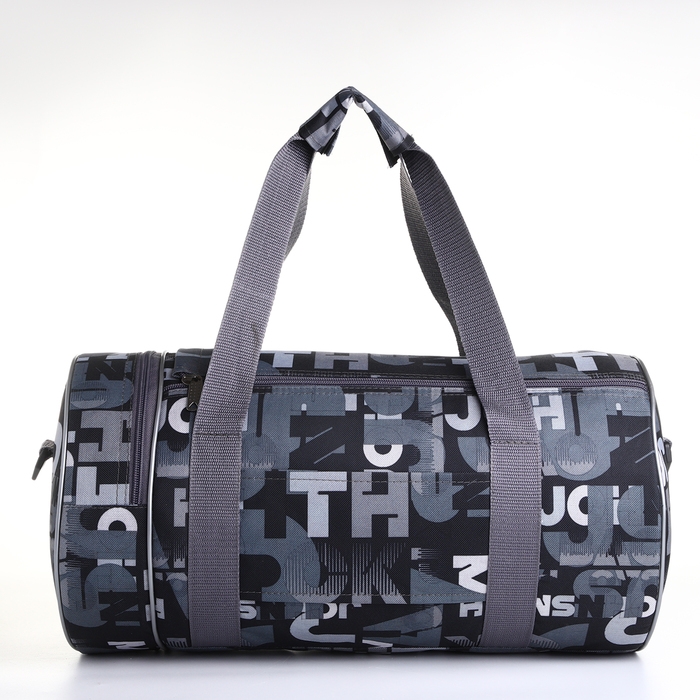 Сумка спортивная на молнии, 2 наружных кармана, длинный ремень, средний размер, цвет серый