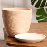 Горшок цветочный Гнездо бежевый крокус №2, 1,4 л, d - 14,9 см
