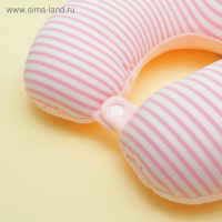 Мягкая игрушка-антистресс &laquo;Полосатик&raquo;, подголовник с заклёпкой, цвет розовый