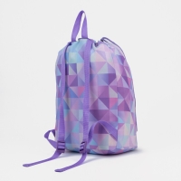 Рюкзак школьный на шнурке, Erich Krause цвет разноцветный Рюкзак школьный на шнурке, Erich Krause цвет разноцветный