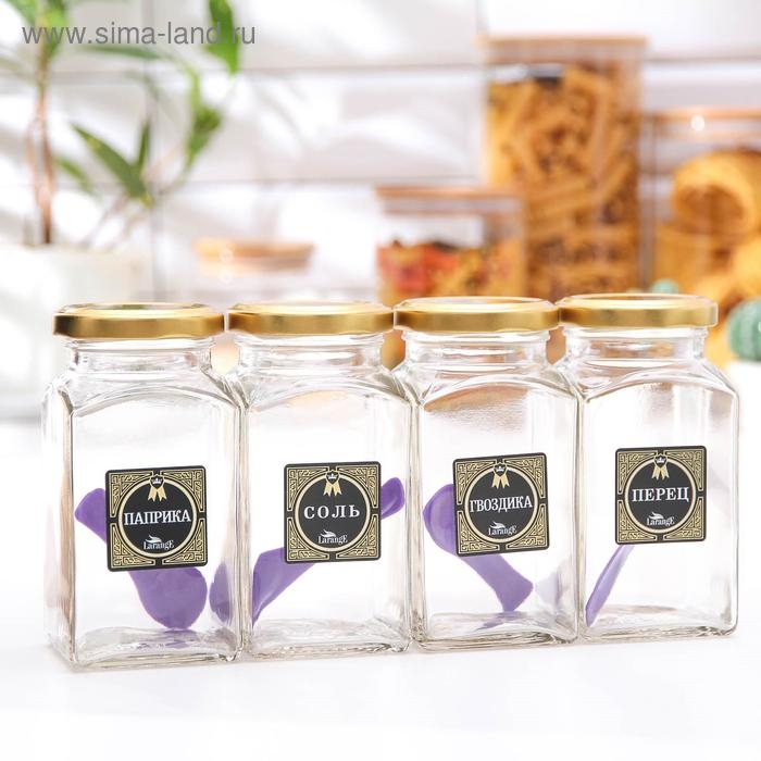Набор банок для специй &laquo;Соль, перец, паприка, гвоздика&raquo;, 312 мл, 4 шт