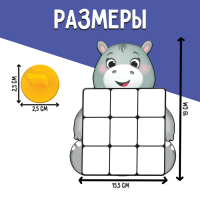 Развивающий набор &laquo;Собери по образцу&raquo;