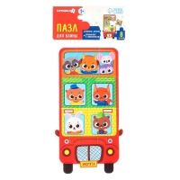Мягкий пазл для малышей &laquo;Пирамидка: Транспорт&raquo;, 8 деталей, Крошка Я