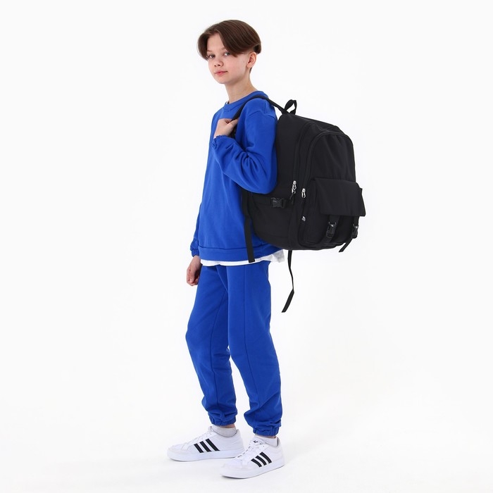 Рюкзак школьный 39х30х14 см &laquo;1 сентября: Классика&raquo;