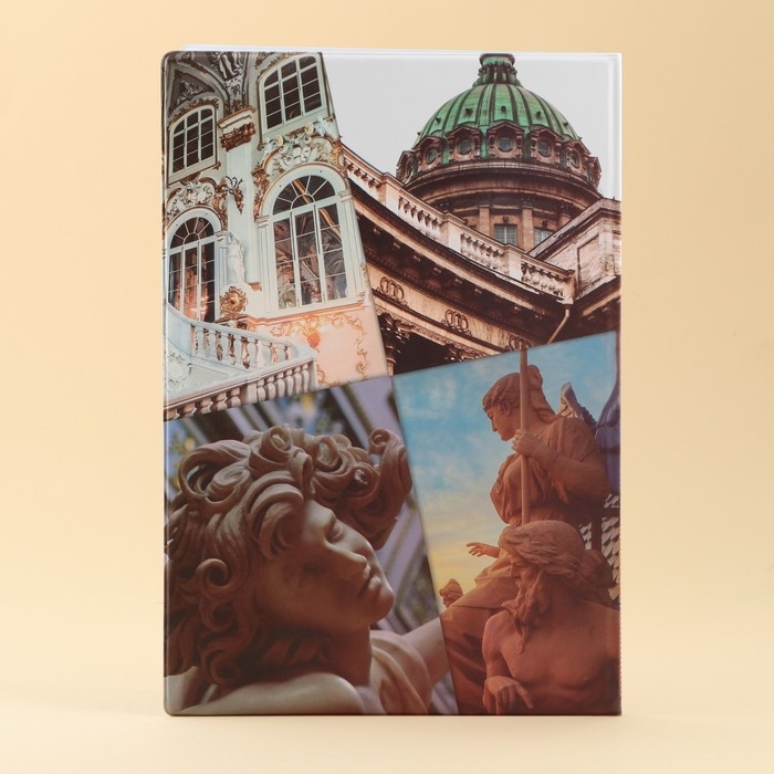 Папка для документов «Красота, рожденная русской душой» Папка для документов «Красота, рожденная русской душой»