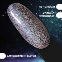 Гель лак для ногтей, «Chameleon», 3-х фазный, 8мл, LED/UV, цвет сиреневый/голубой (09) Гель лак для ногтей, «Chameleon», 3-х фазный, 8мл, LED/UV, цвет сиреневый/голубой (09)