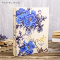 Фотоальбом на 200 фото 13х18 см "Крупные цветы" золот.обвод, в коробке МИКС 33х27,5х5,7 см Фотоальбом на 200 фото 13х18 см "Крупные цветы" золот.обвод, в коробке МИКС 33х27,5х5,7 см