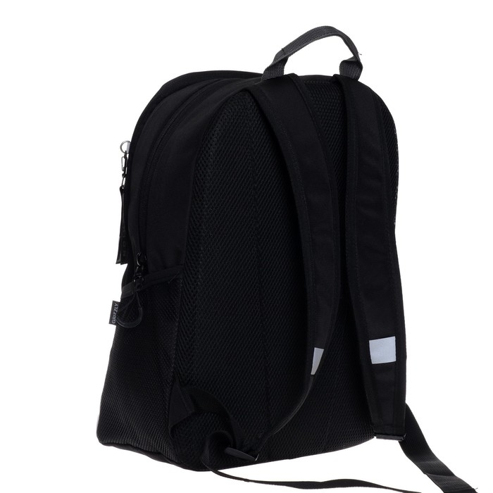 Рюкзак школьный Grizzly "Дино", 38 х 29 х 17.5 см, эргономичная спинка, чёрный/серый