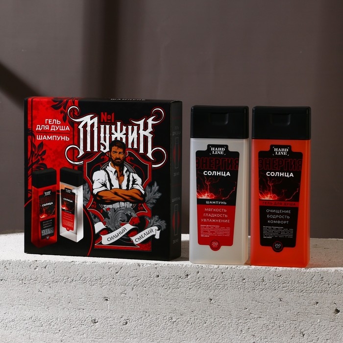 Подарочный набор косметики «Мужик №1», гель для душа 250 мл и шампунь для волос 250 мл, HARD LINE Подарочный набор косметики «Мужик №1», гель для душа 250 мл и шампунь для волос 250 мл, HARD LINE