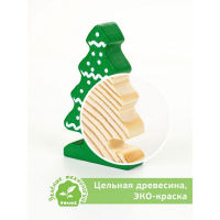 Набор ёлочных игрушек &laquo;Детский&raquo;, 25 шт.