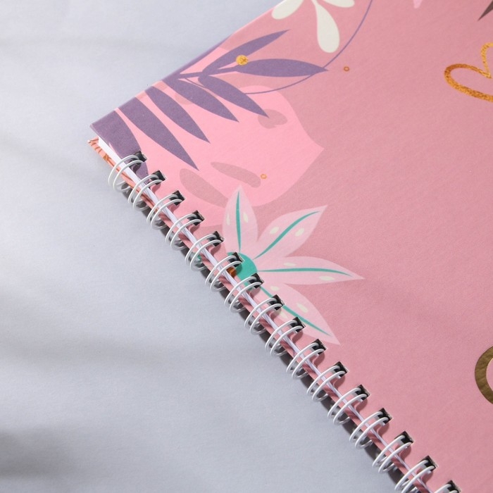 Книга пожеланий &laquo;Розовая нежность&laquo;, на пружине, 21,5 х 21 см