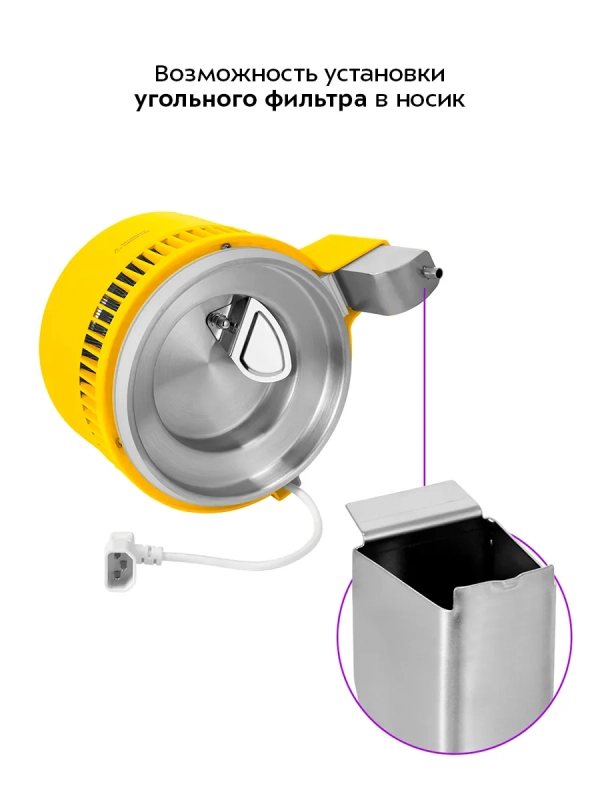 Дистиллятор для воды КТ-6322 - 4 л Дистиллятор для воды КТ-6322 - 4 л