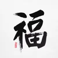 Футболка женская &laquo;Вечные ценности. Счастье&raquo;, белая, размер S