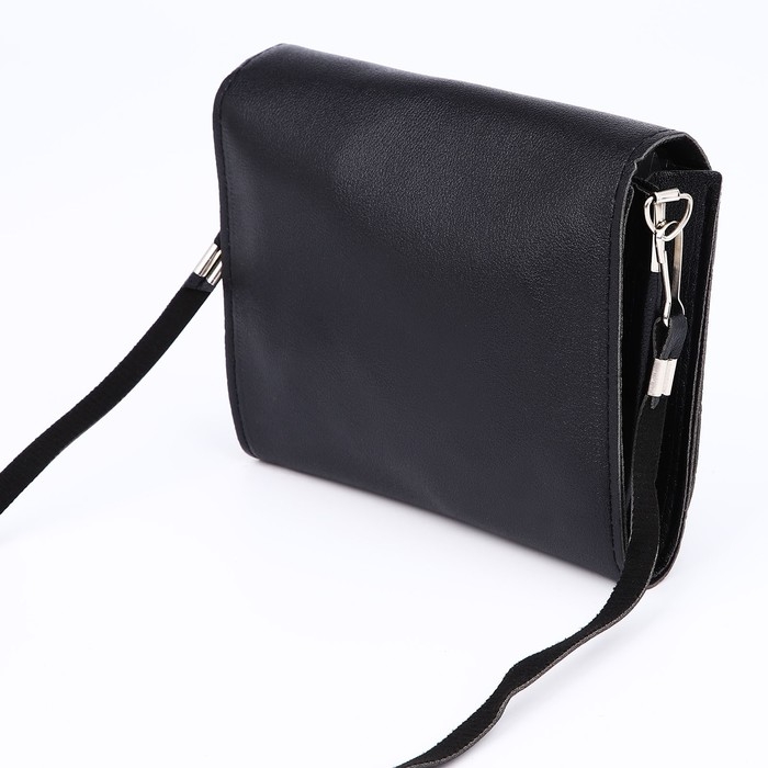 Сумка детская NAZAMOK &laquo;Котик&raquo; с клапаном