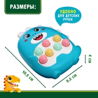 Музыкальная игрушка «Весёлый дино», звук, свет, цвет голубой Музыкальная игрушка «Весёлый дино», звук, свет, цвет голубой