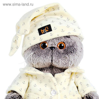 Мягкая игрушка &laquo;Басик&raquo;, в пижаме