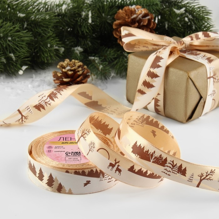Новый год! Лента атласная &laquo;Снежные горы&raquo;, 25 мм, 23 &plusmn; 1 м, цвет бежевый/коричневый №155