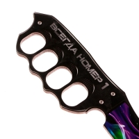 Деревянное оружие, детское сувенирное &laquo;Всегда номер 1&raquo;, нож кастет, 27,5 х 6,4 см