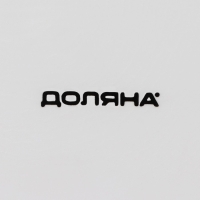 Форма для выпечки из жаропрочной керамики Доляна &laquo;Маффин&raquo;, 480 мл, 18&times;12&times;4 см, цвет белый