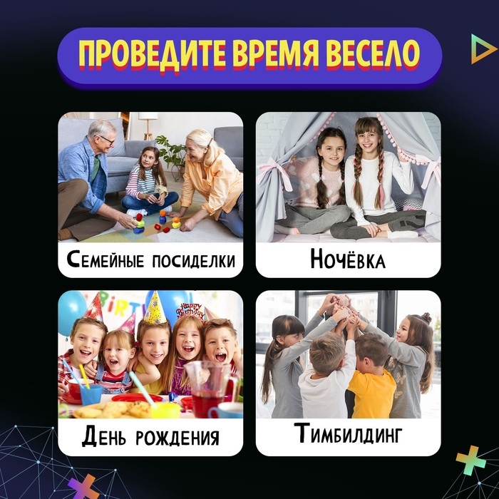 Настольная игра &laquo;Каменная башня&raquo;, от 1 игрока, 3+