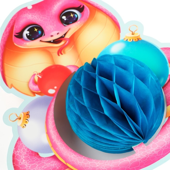 Новый год 2025! Плакат  &laquo;Новогодняя коллекция: Змейка&raquo;, 22 х 24,1 см