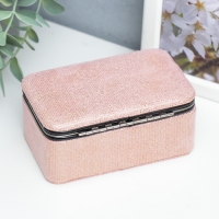 Шкатулка кожзам для украшений "Мелкие квадратики. Розовый" 6х7х12 см Шкатулка кожзам для украшений "Мелкие квадратики. Розовый" 6х7х12 см