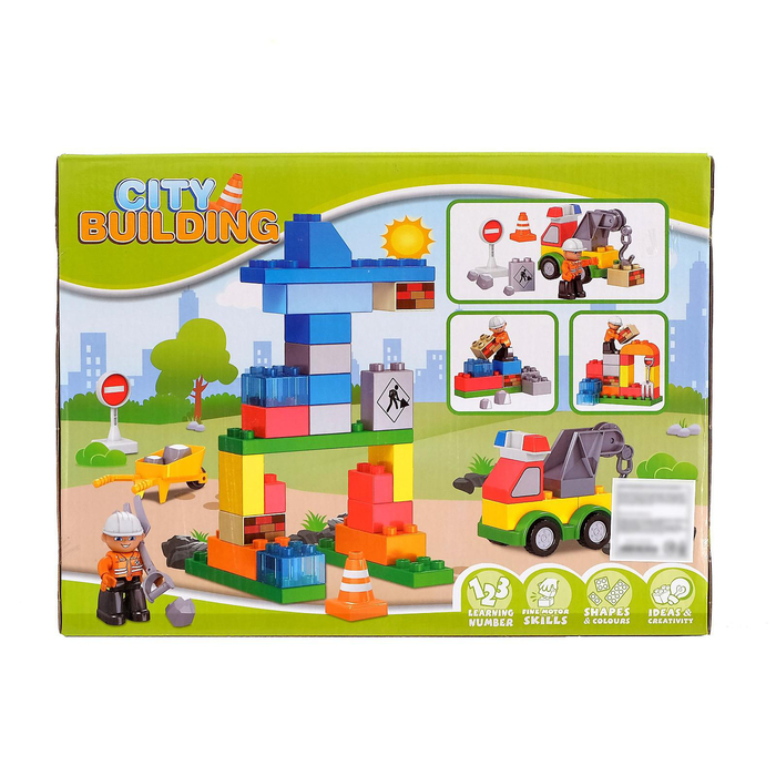 Конструктор &laquo;Городские строители&raquo;, 45 деталей