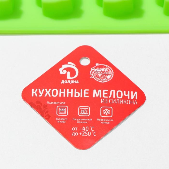 Форма для конфет и шоколада Доляна «Единорог», силикон, 18×18×1 см, 16 ячеек, цвет МИКС Форма для конфет и шоколада Доляна «Единорог», силикон, 18×18×1 см, 16 ячеек, цвет МИКС