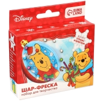 Набор для творчества на Новый год "Новогодний шар-фреска" Медвежоннок Винни Набор для творчества на Новый год "Новогодний шар-фреска" Медвежоннок Винни