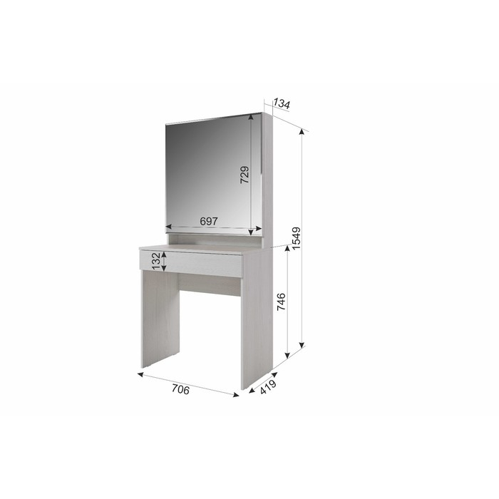 Трюмо Аурика, 706x419x1549, Белый рамух Трюмо Аурика, 706x419x1549, Белый рамух