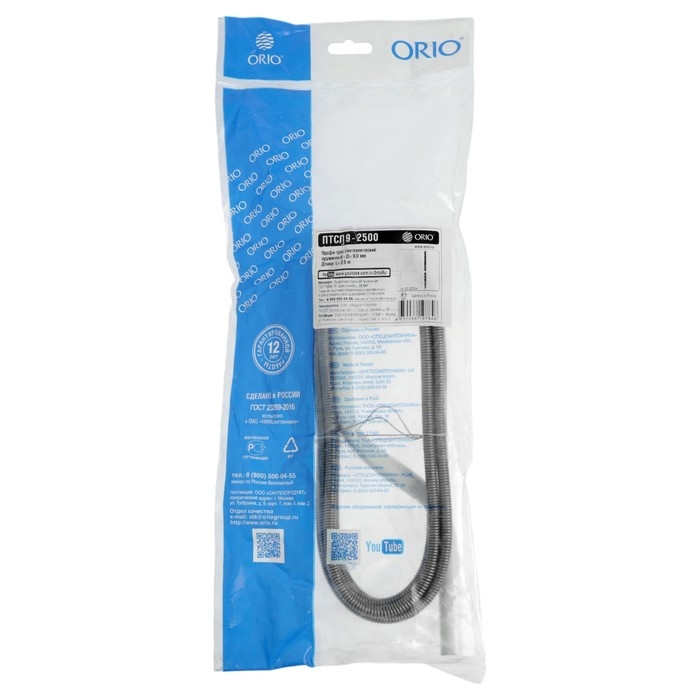 Трос сантехнический ORIO Профи ПТСП9-2500, d=9 мм, L=2.5 м, пружинный Трос сантехнический ORIO Профи ПТСП9-2500, d=9 мм, L=2.5 м, пружинный