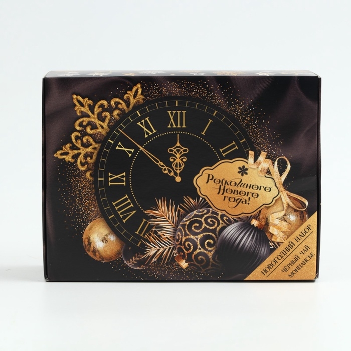 Подарочный набор новогодний «Роскошного нового года»: чай, монпансье Подарочный набор новогодний «Роскошного нового года»: чай, монпансье