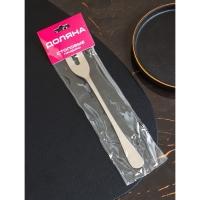 Вилка для мяса и сыра из нержавеющей стали Доляна, h=24,5, толщина 2,2 мм, 410 сталь Вилка для мяса и сыра из нержавеющей стали Доляна, h=24,5, толщина 2,2 мм, 410 сталь