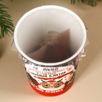 Кофе «Топливо» в бумажном стаканчике, 8 г. Кофе «Топливо» в бумажном стаканчике, 8 г.