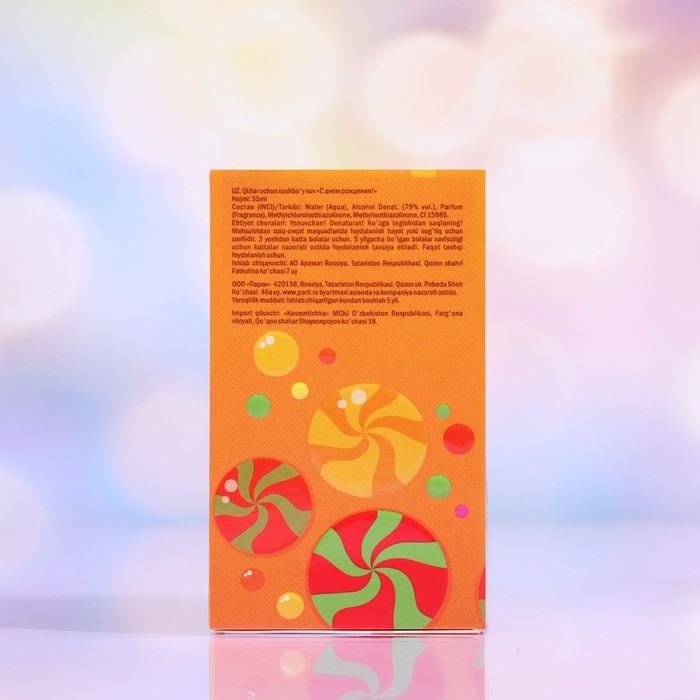 Душистая вода для девочек Феечки Душистая вода для девочек Феечки "Сластена", 35 мл