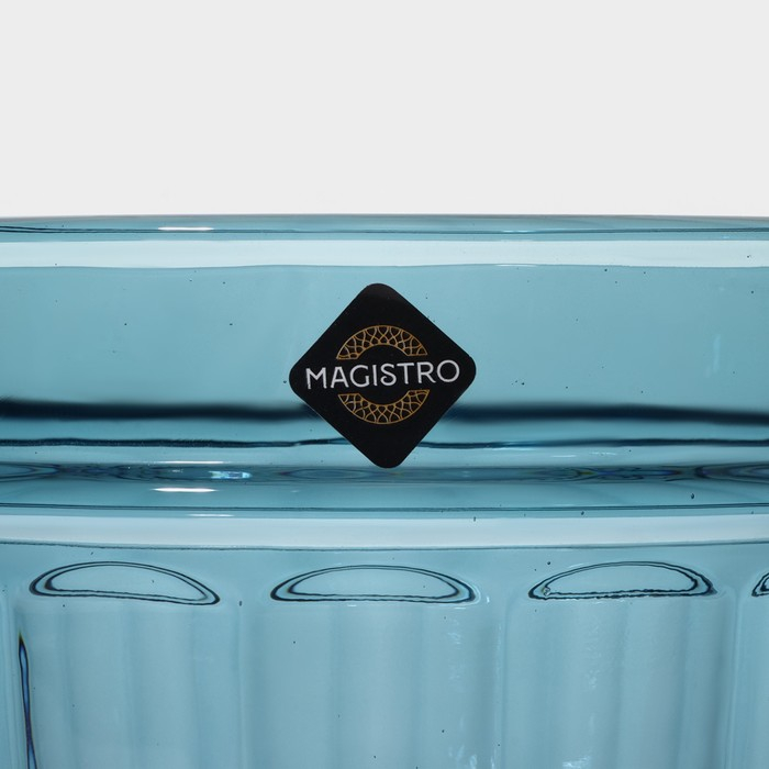 Кувшин для воды стеклянный Magistro &laquo;Ла-Манш&raquo;, 1,1 л, 14&times;19,5 см, цвет синий