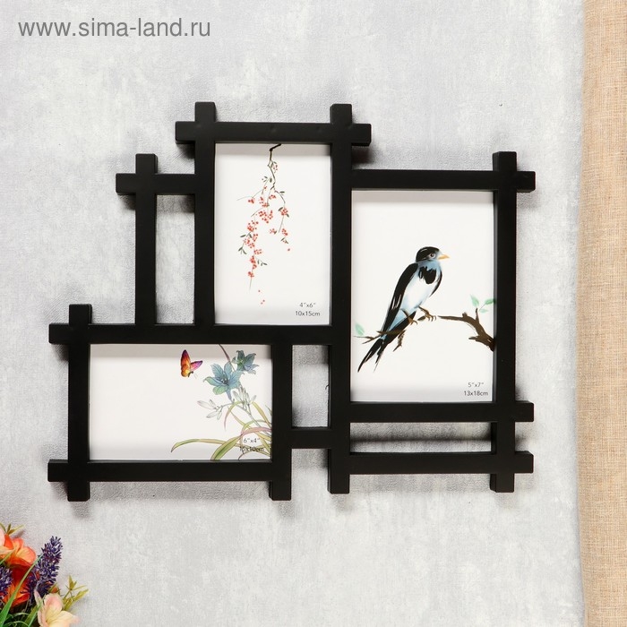Фоторамка пластик на 3 фото 10х15, 13х18 см Фоторамка пластик на 3 фото 10х15, 13х18 см "Прямые линии" чёрная 30,5х38 см