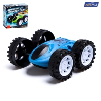 Перевёртыш инерционный &laquo;Машинка-перевертыш&raquo;, цвет синий