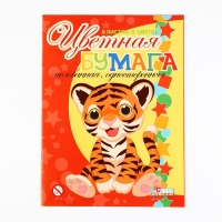 Набор первоклассника в папке 13 предметов «1 сентября: Новых знаний! Зверята» Набор первоклассника в папке 13 предметов «1 сентября: Новых знаний! Зверята»