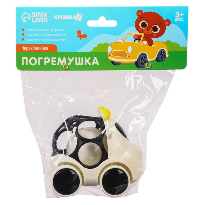 Машинка - погремушка «Коровка», с эластичными элементами, Крошка Я Машинка - погремушка «Коровка», с эластичными элементами, Крошка Я